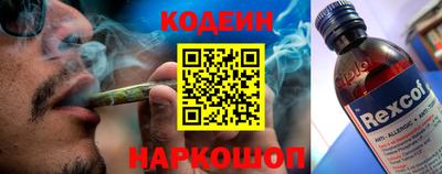 СК Краснокаменск