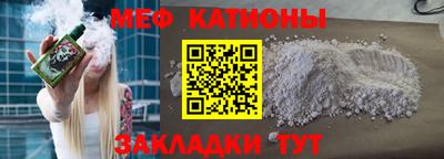 СК Краснокаменск