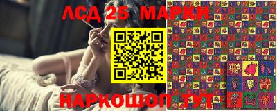 MDMA Кумертау