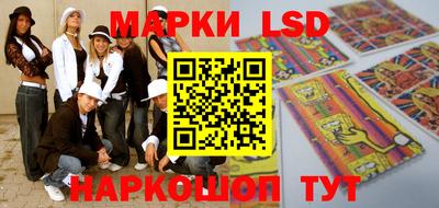 альфа пвп VHQ Кунгур