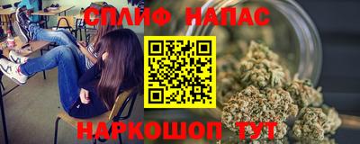 СК Краснокаменск