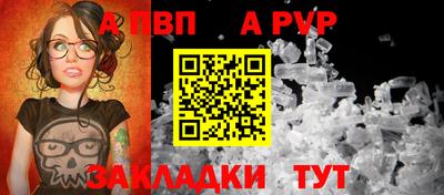 кокаин Кулебаки