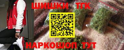 альфа пвп VHQ Краснознаменск