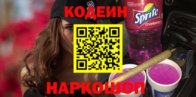альфа пвп VHQ Краснознаменск