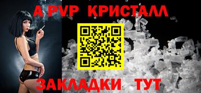 СК Краснокаменск