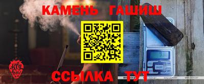 альфа пвп VHQ Краснознаменск